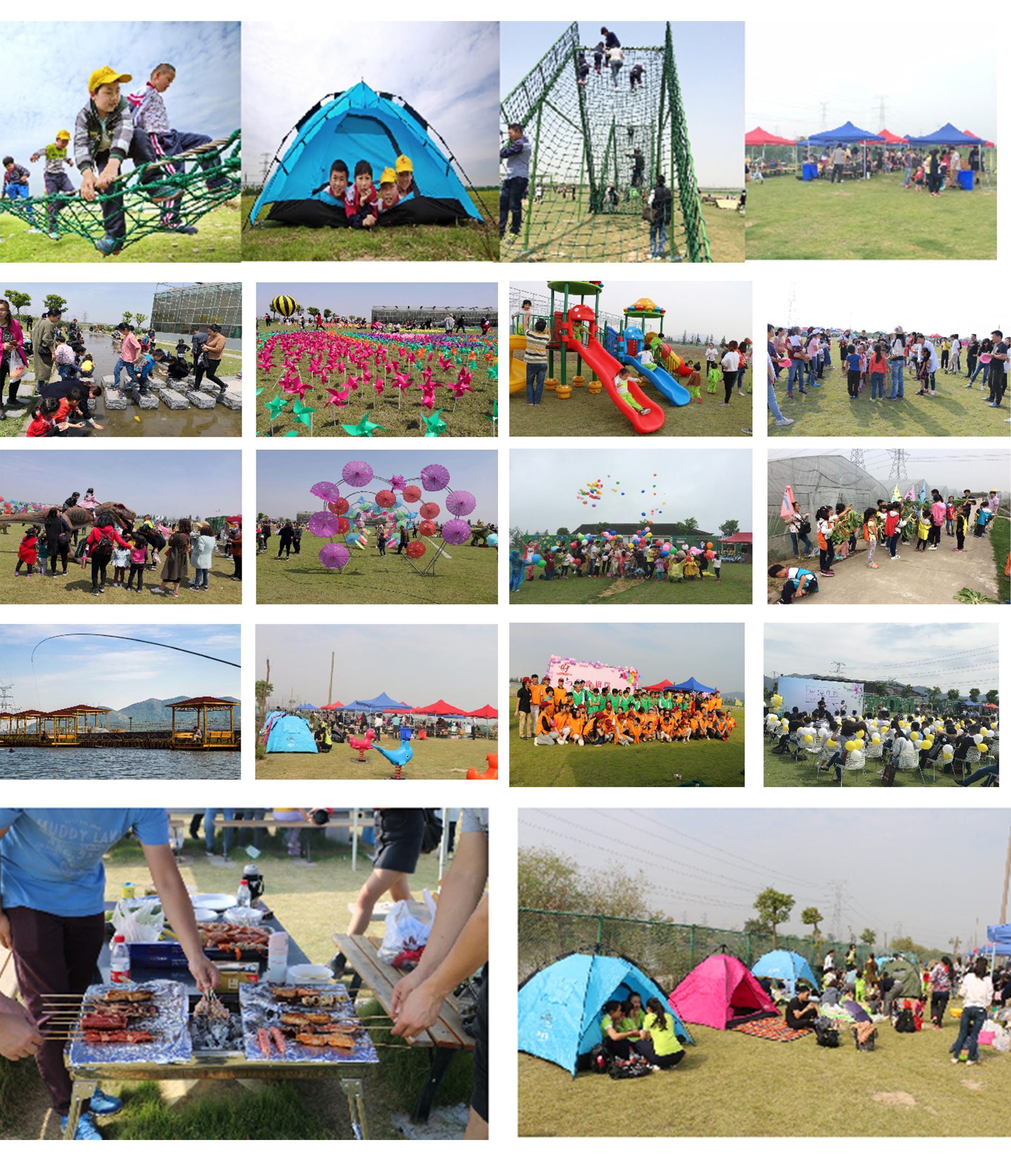 休閑體驗(圖1) 1-2204221Q144515.jpg